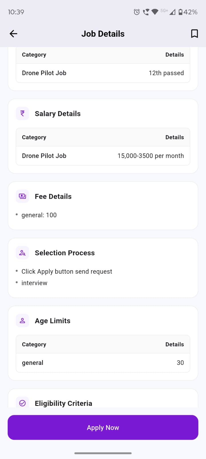 Job Vista Mobile App - Results and Admit Cards