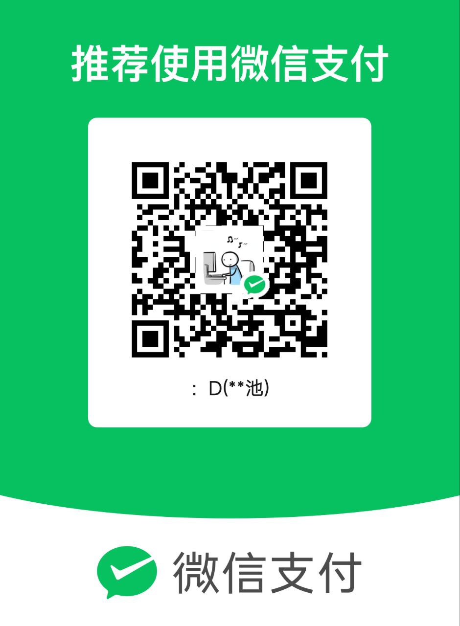 Alipay