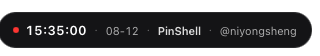 PinShell screenshot 2