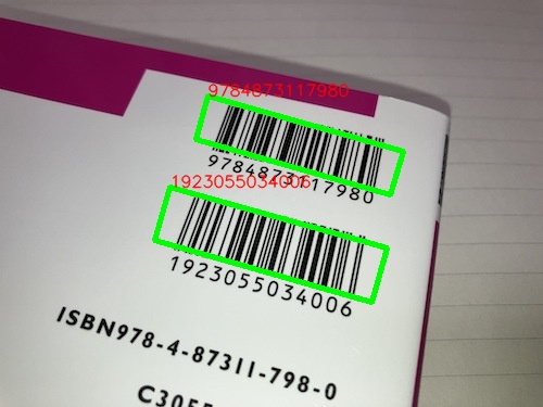 Detect and decode barcode with OpenCV