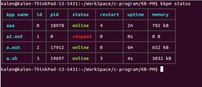 用 c 语言写了个 linux 下的进程管理工具
