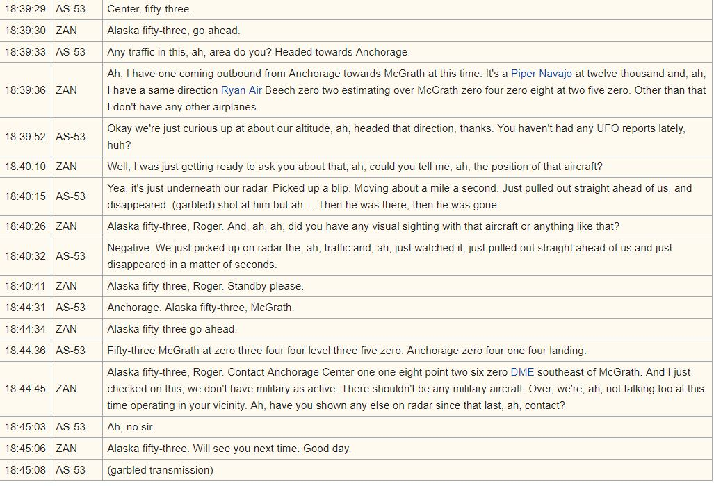 点击查看 AS53 航班关于异常目标的官方记录