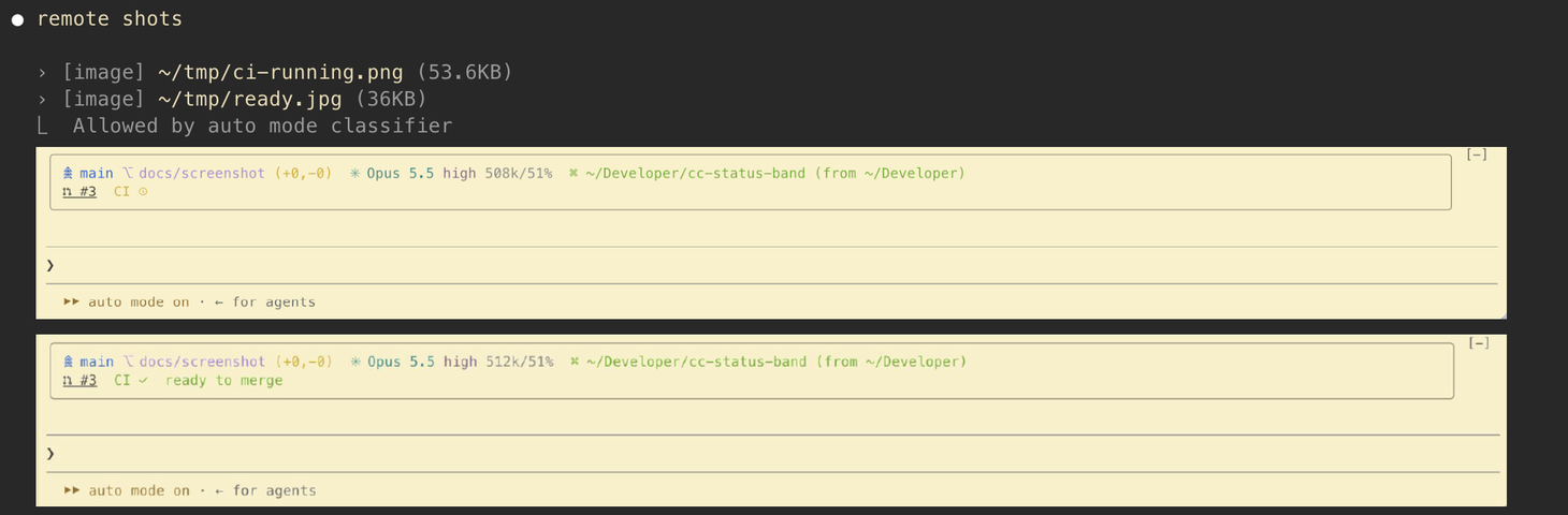 Two screenshots Claude sent from a server over ssh, drawn inline under their attachment lines