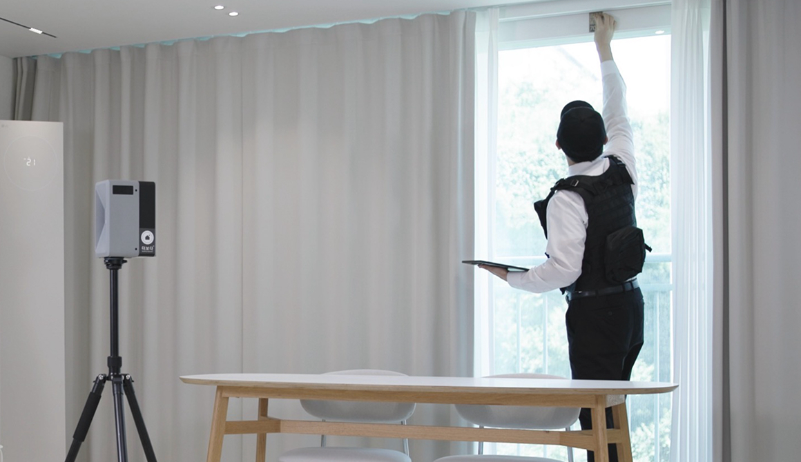 원스톱 이사 관리