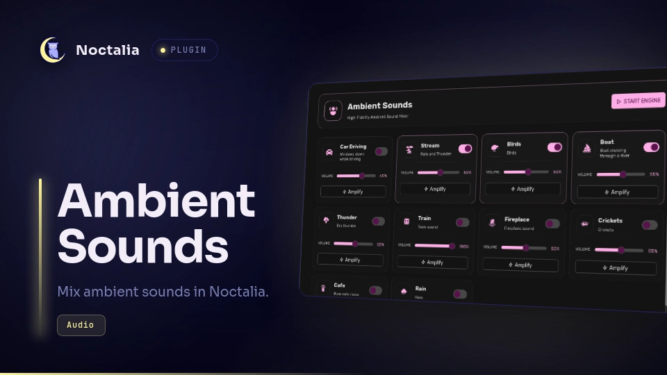 Ambient Sounds