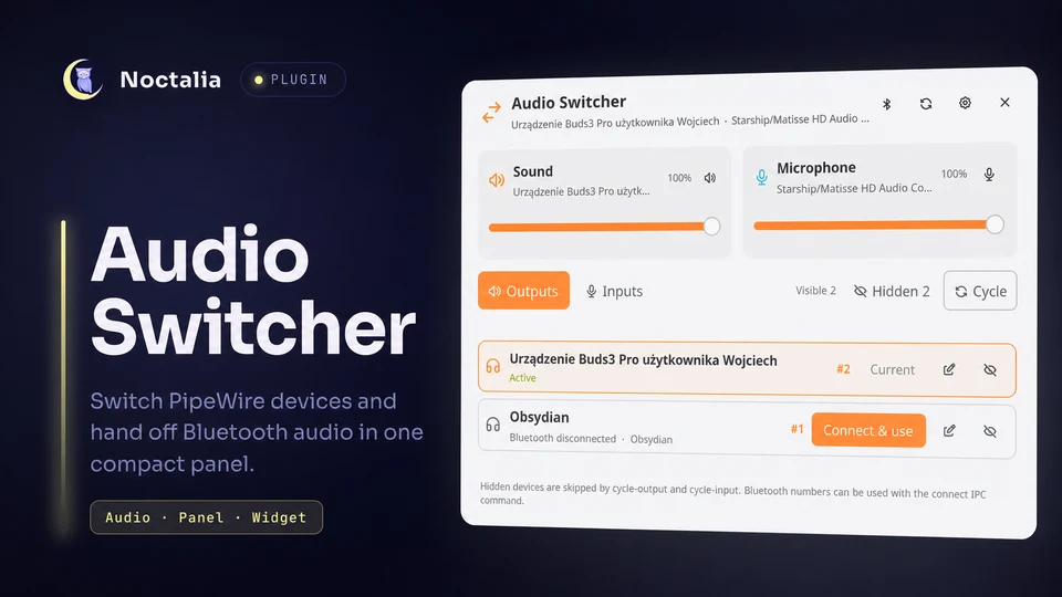 Audio Switcher
