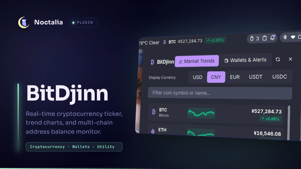BitDjinn