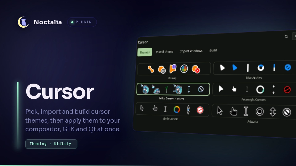 Cursor
