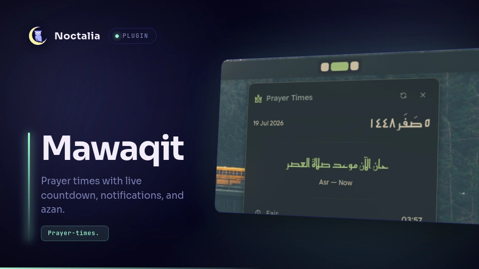 Mawaqit
