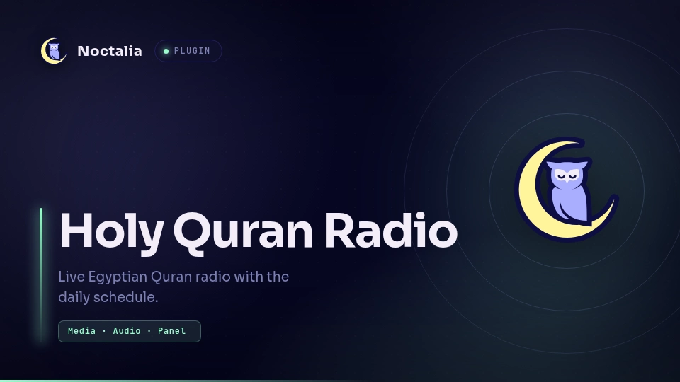 Holy Quran Radio