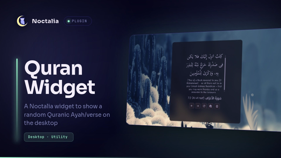Quran Widget