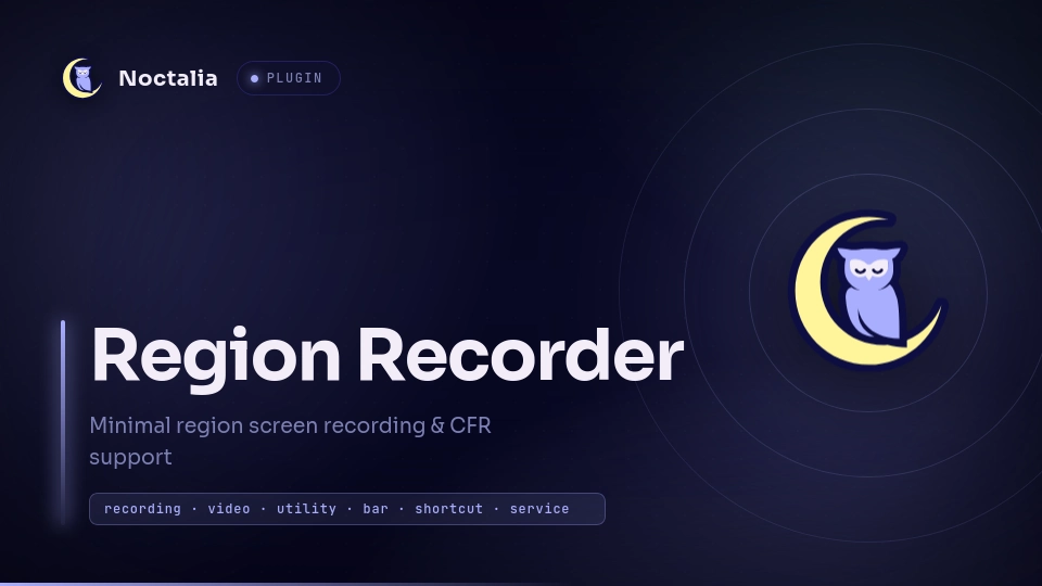 Region Recorder