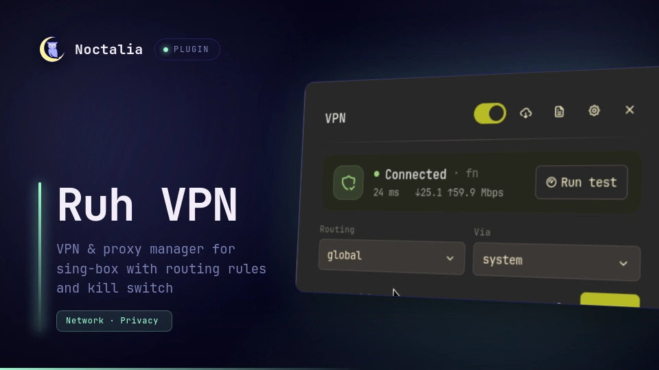 Ruh VPN