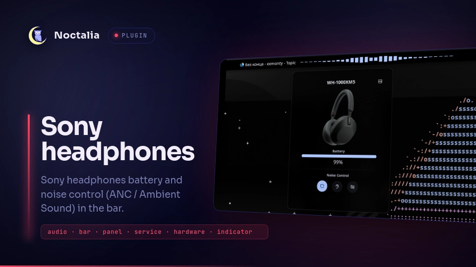 Sony Headphones