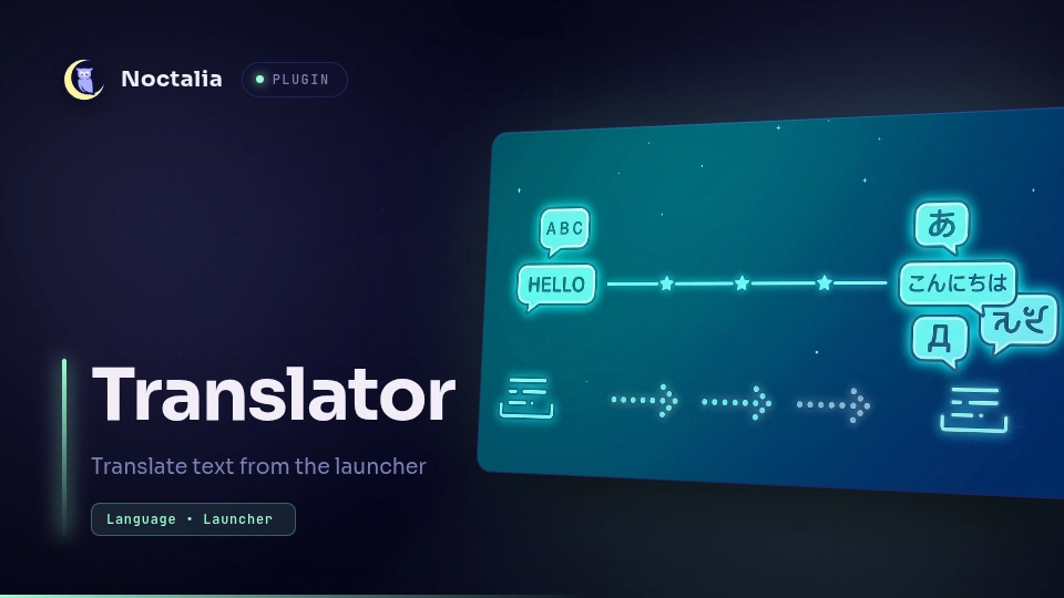 Translator