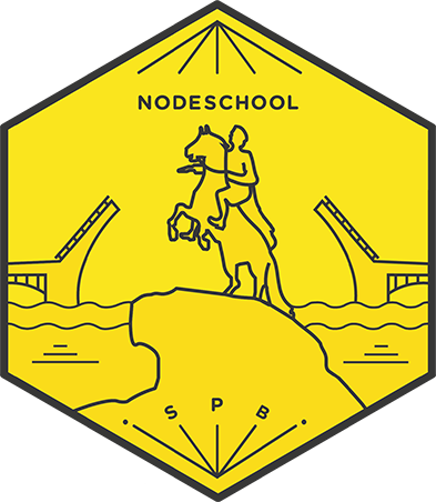 images/nodeschool-sticker-spb.png