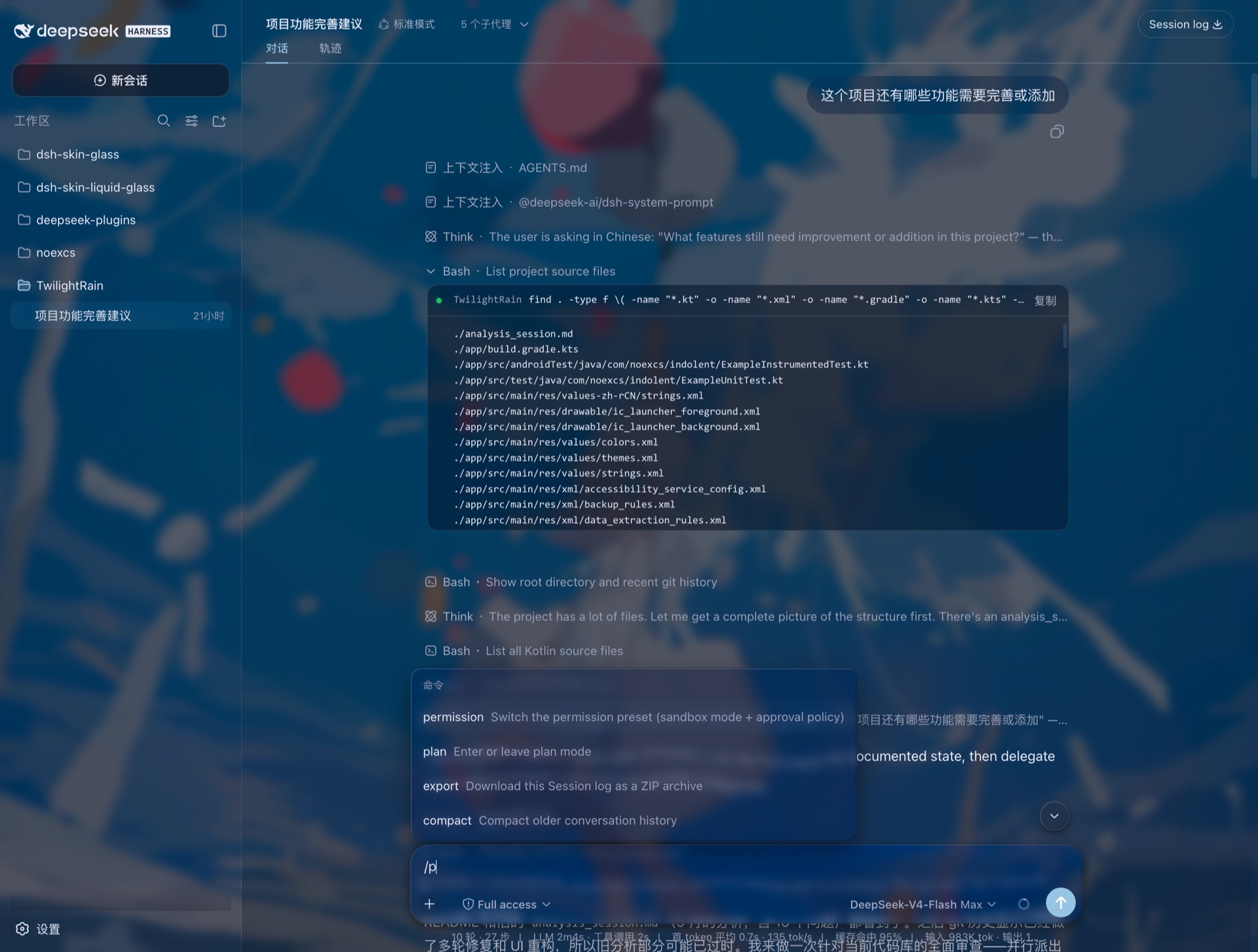 dark mode