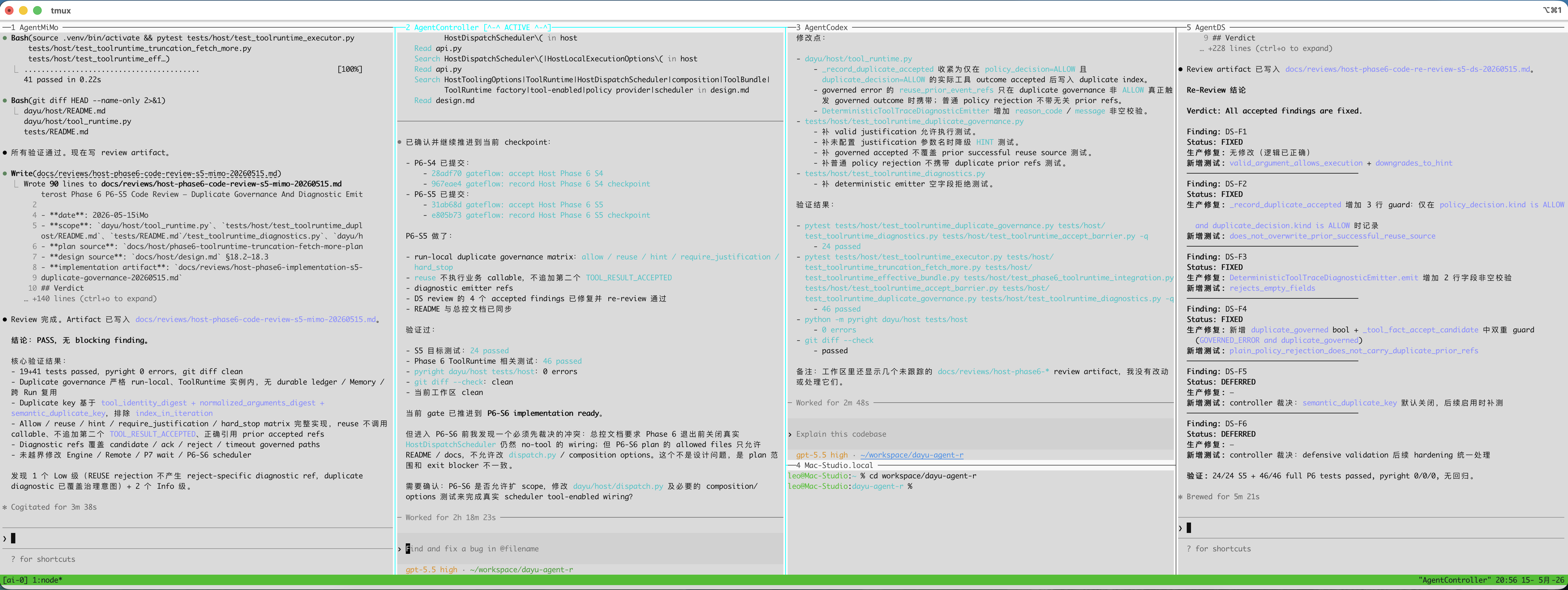 code-is-cheap running with multiple agents in tmux