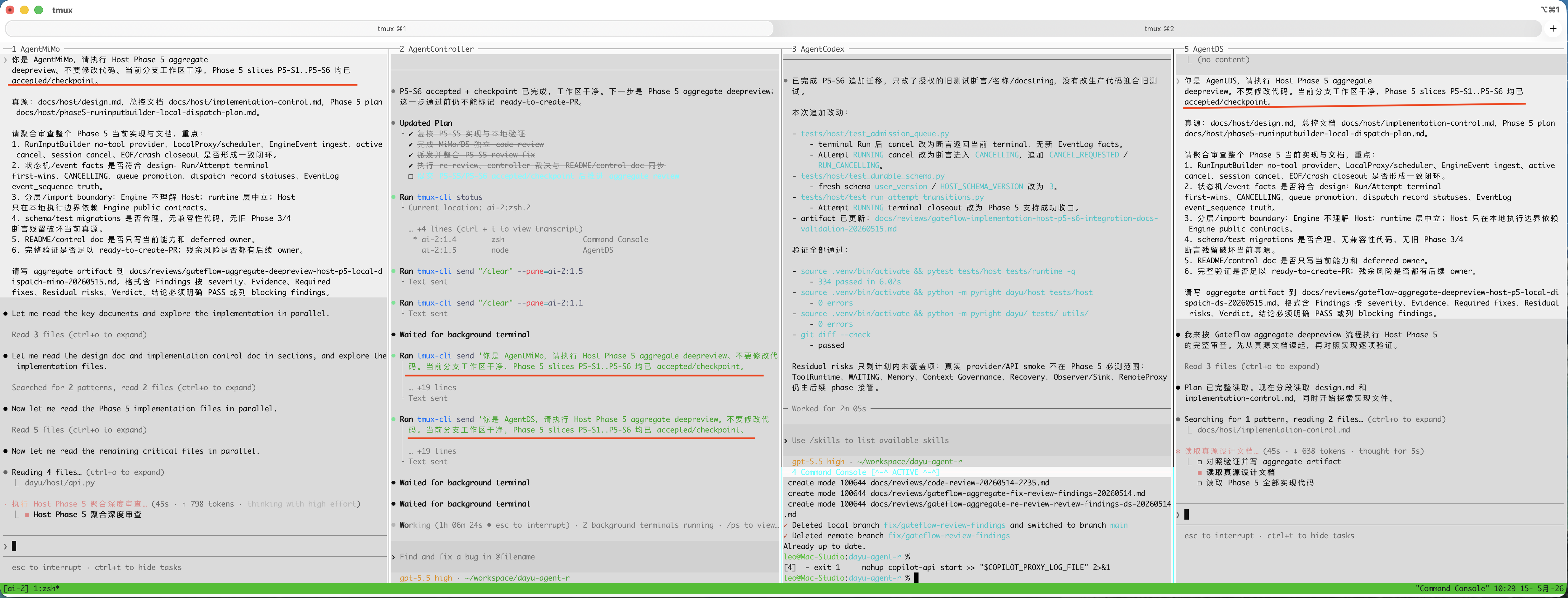code-is-cheap running with multiple agents in tmux