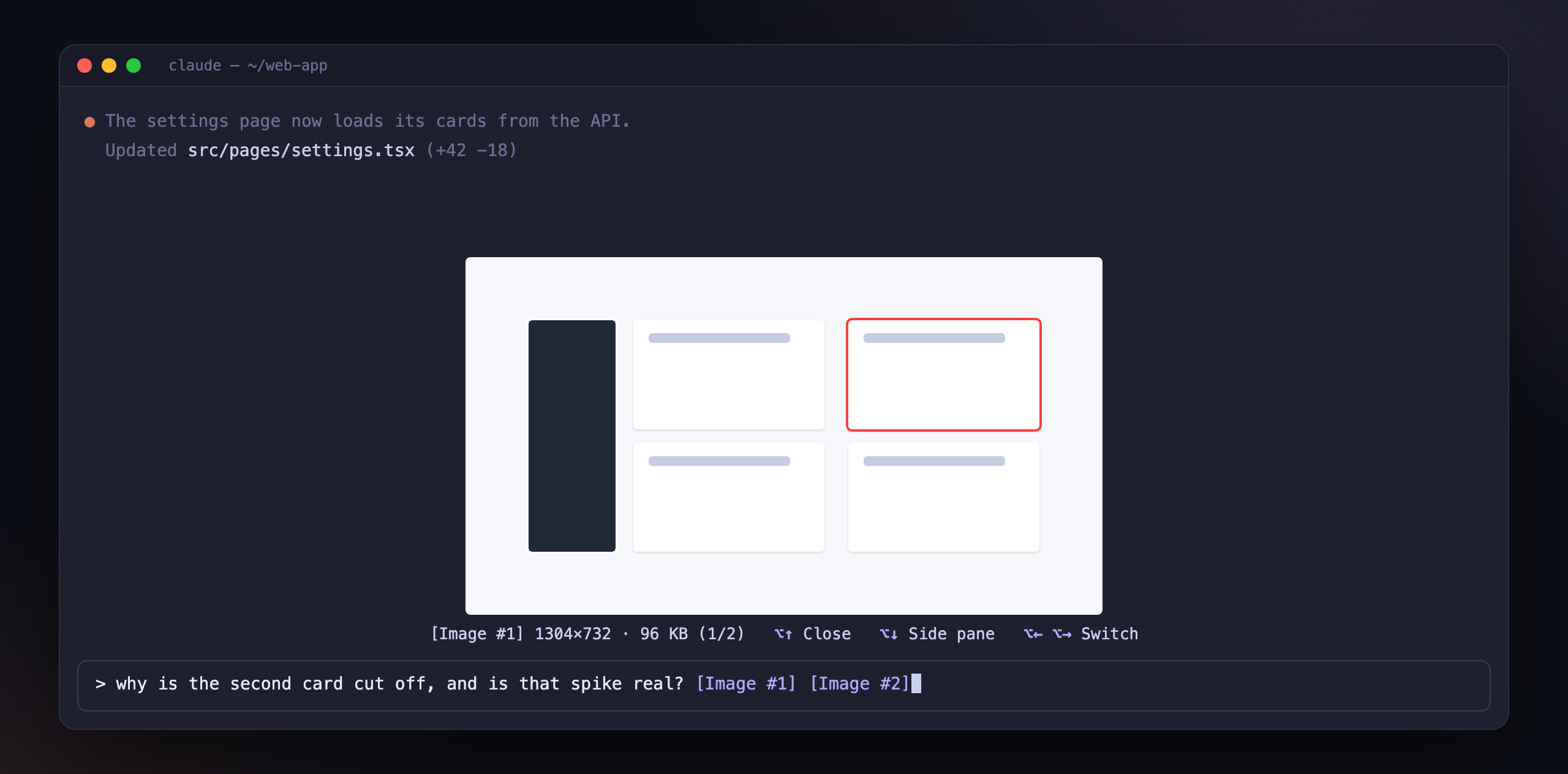 Zoom: the selected image centered above the prompt