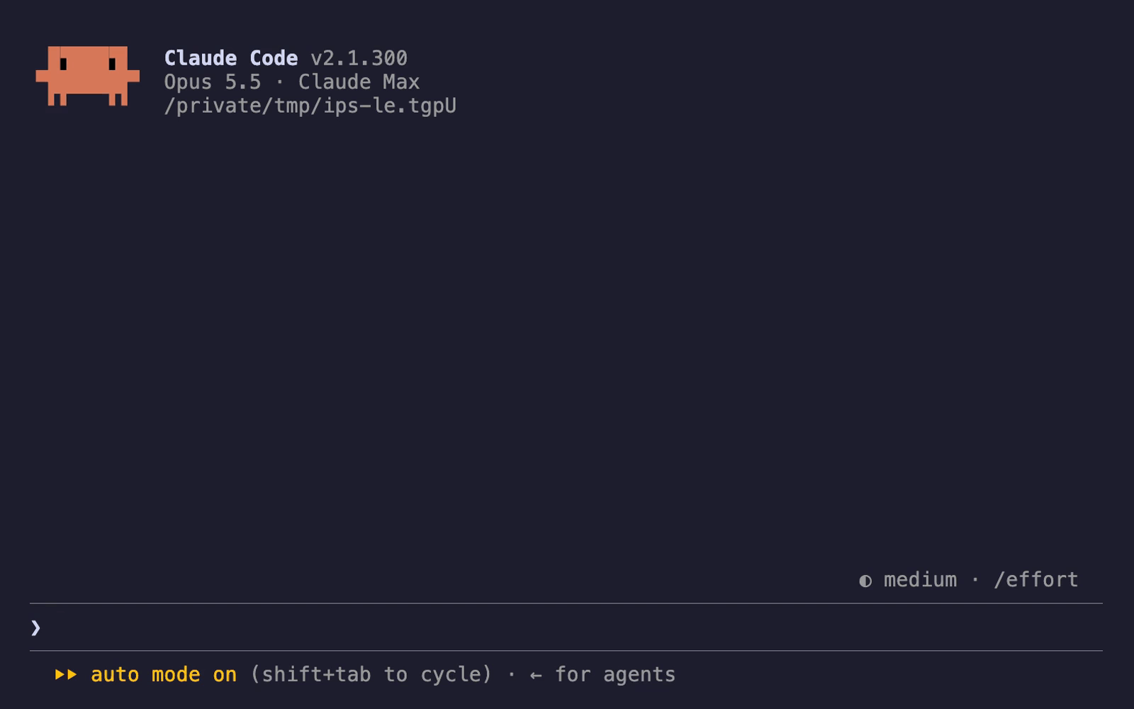 An agent in Claude Code calling the ips-le MCP server