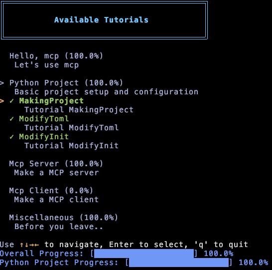 AvailableTutorial