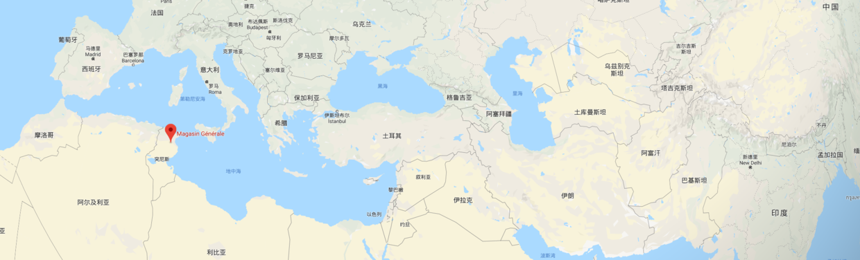摩邻国, 其首府位于今突尼斯凯鲁万(图中红点标记), 杜环随军前往平叛
