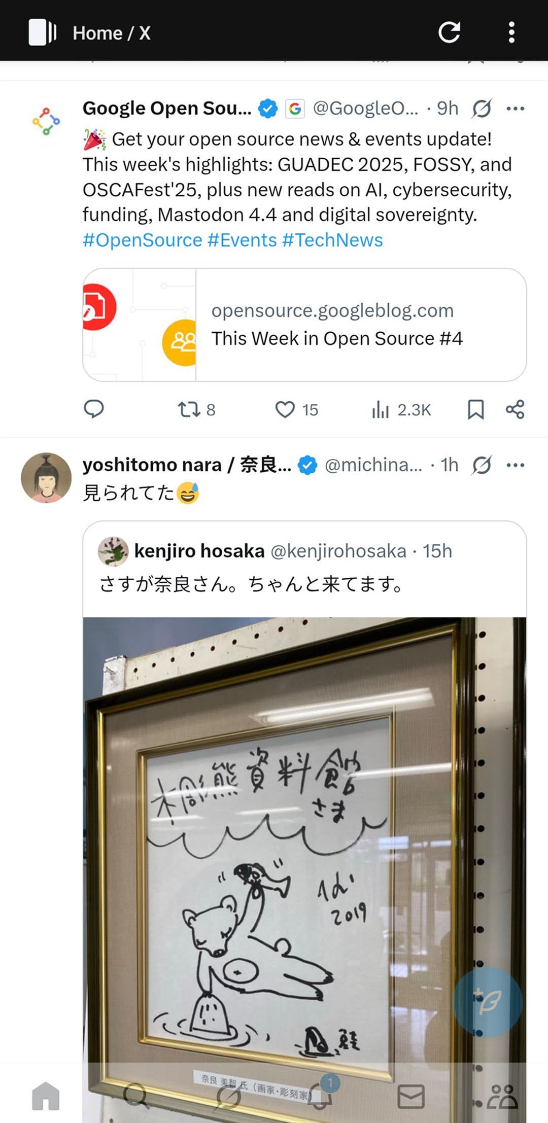 twitter