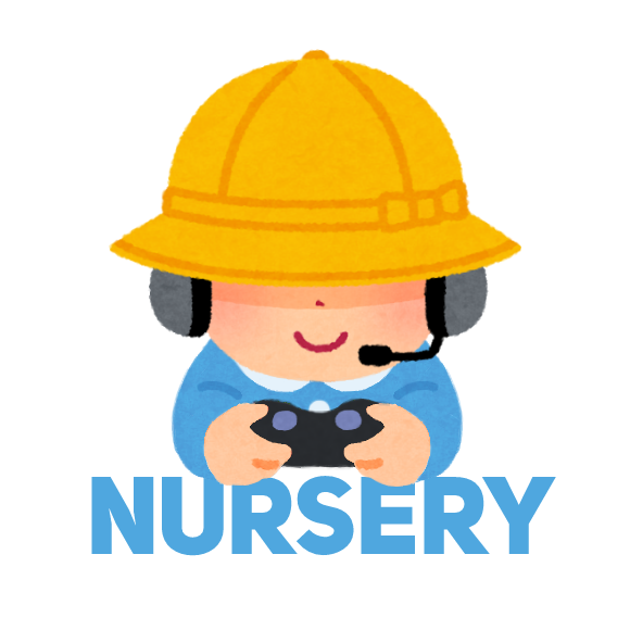 Nursery