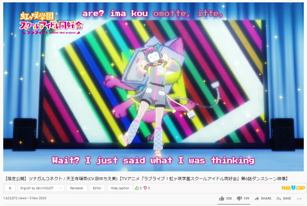 ASS captions