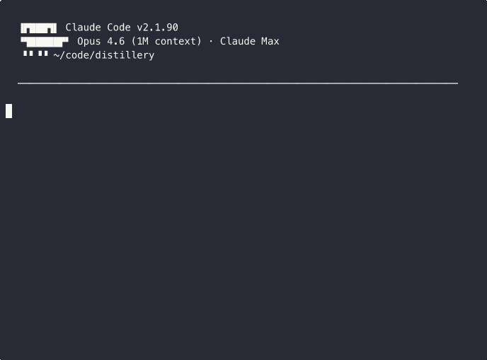 Distillery demo — /distill captures a decision, /pour synthesizes it