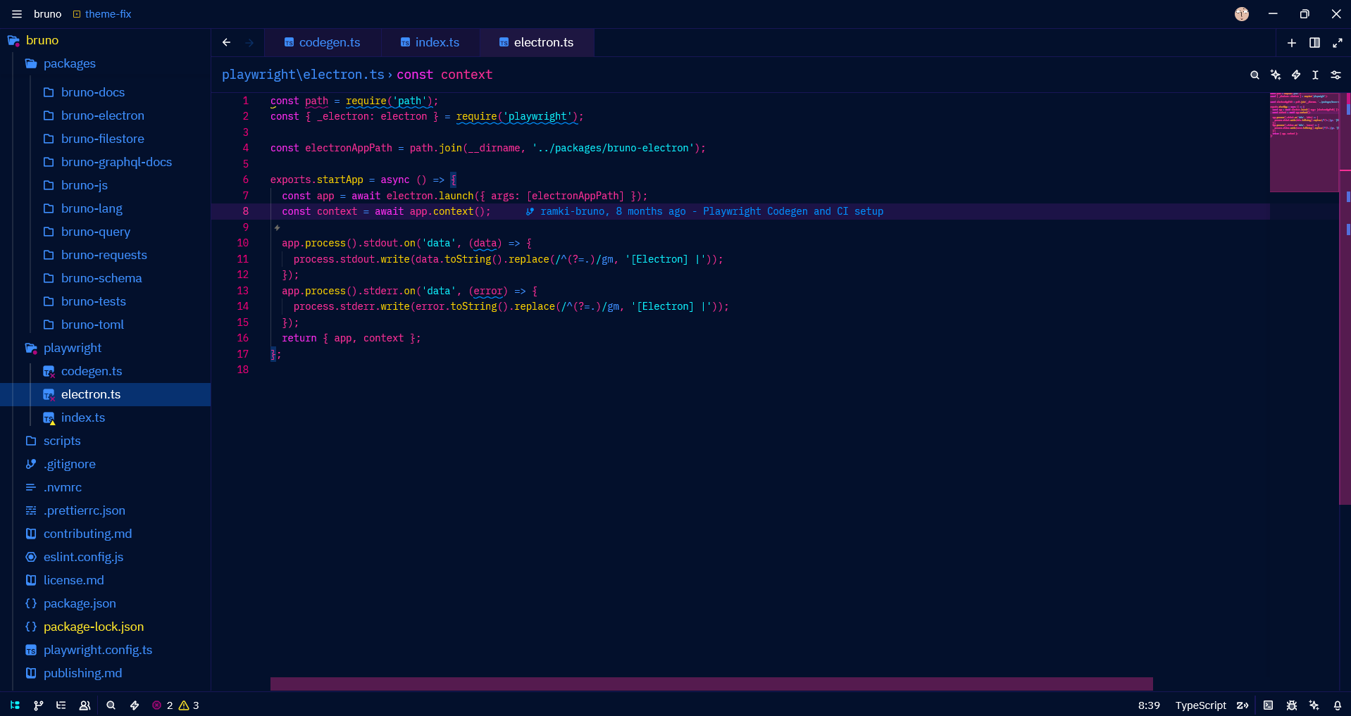 Screenshot 1