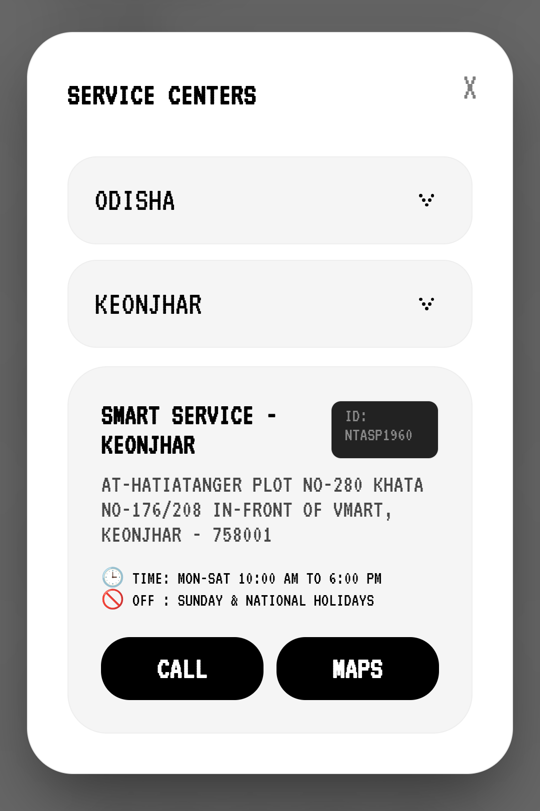 Service 3