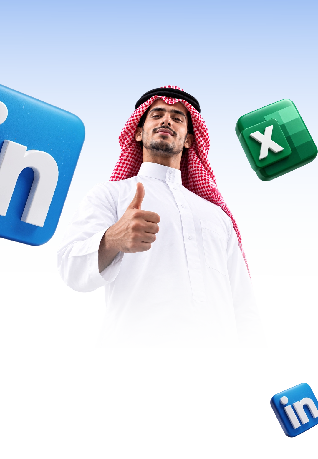 طور حضورك واصنع نجاحك