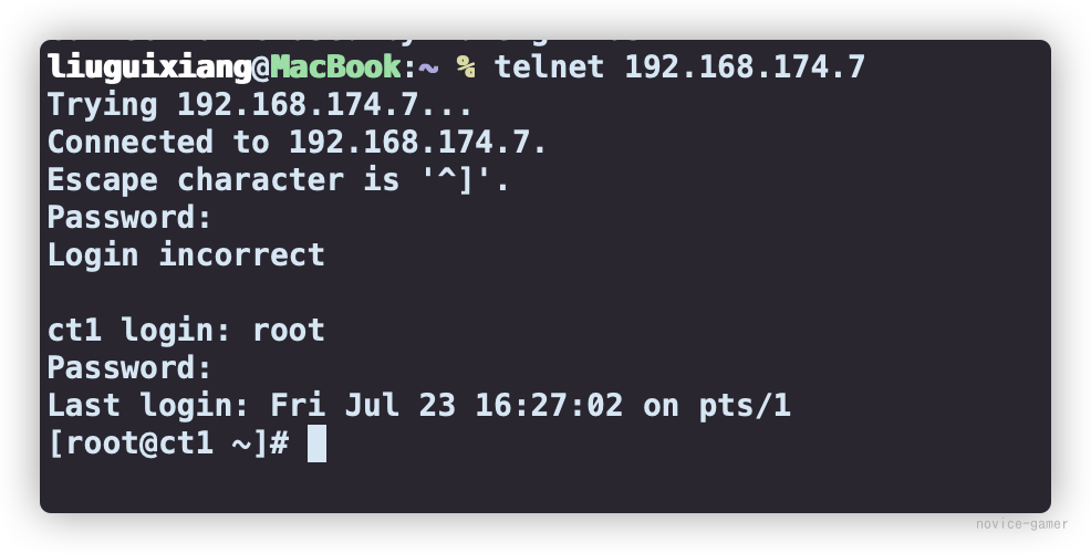 Telnet远程root登录CentOS_启动服务