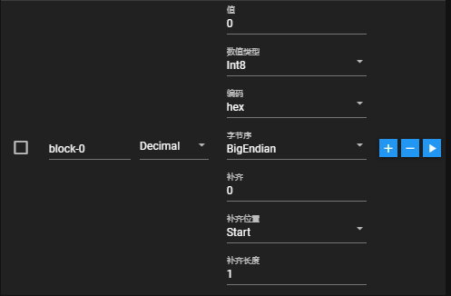 decimal-block