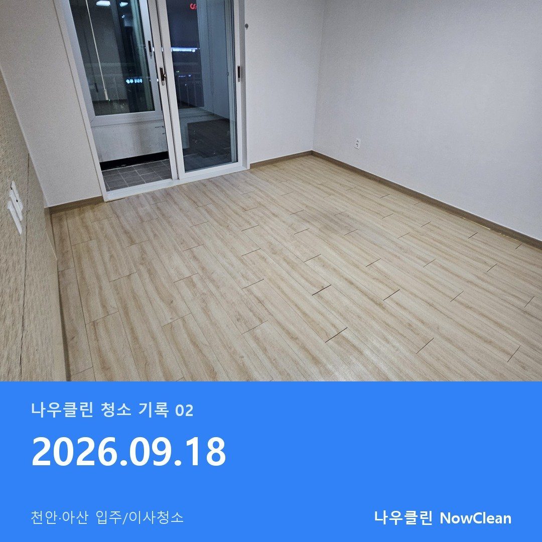 대표사진