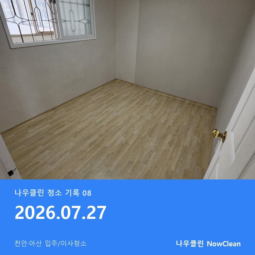 대표사진