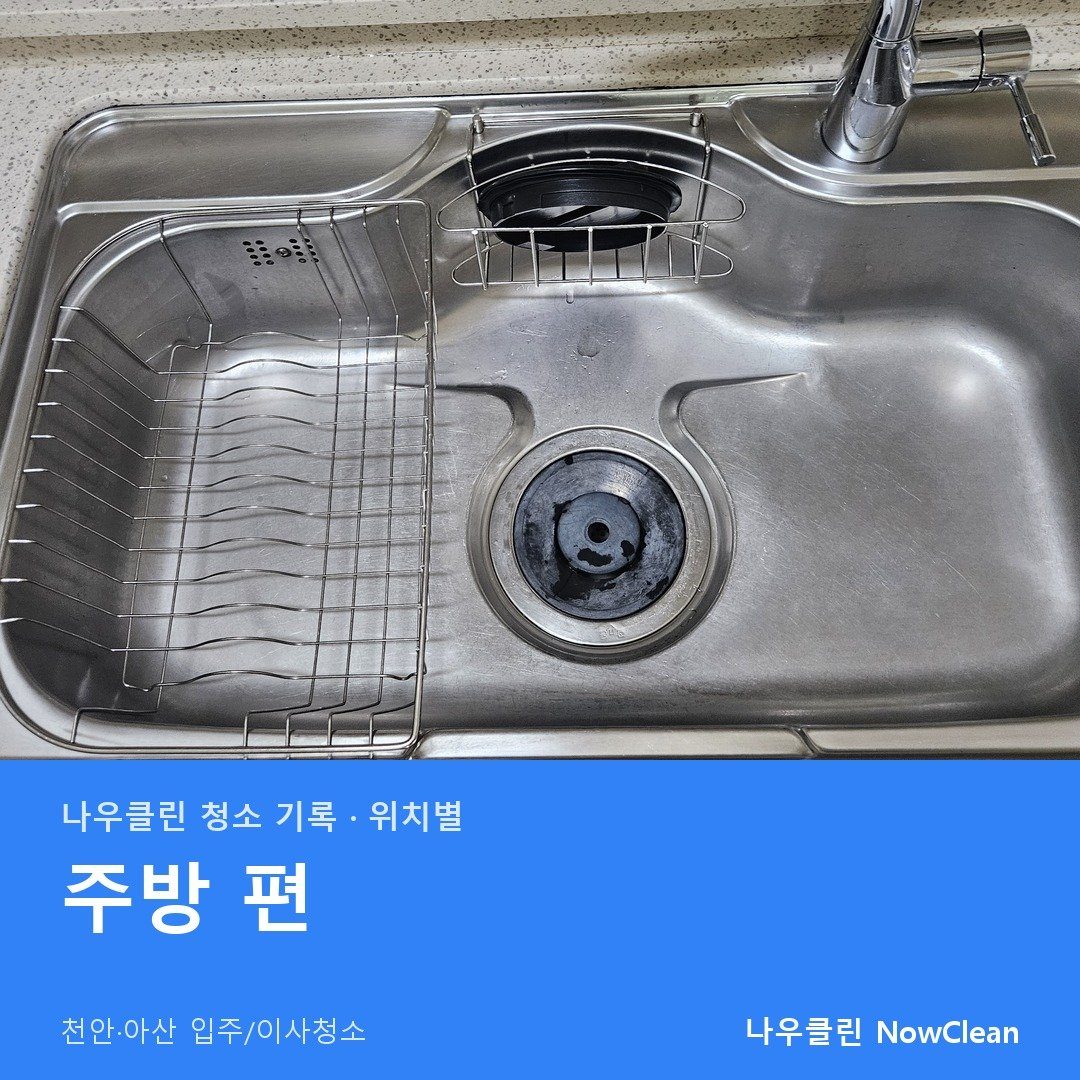 대표사진