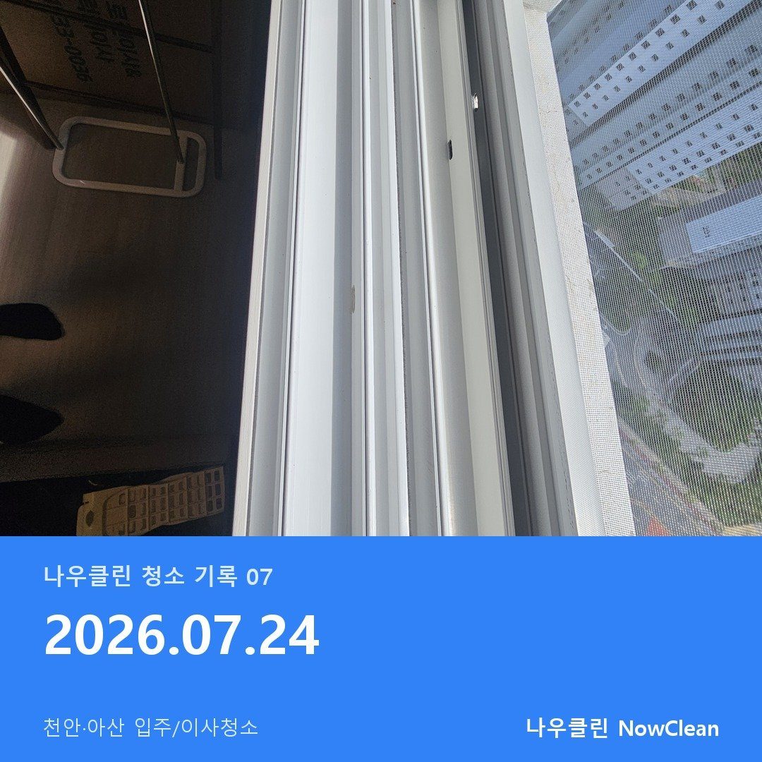 대표사진