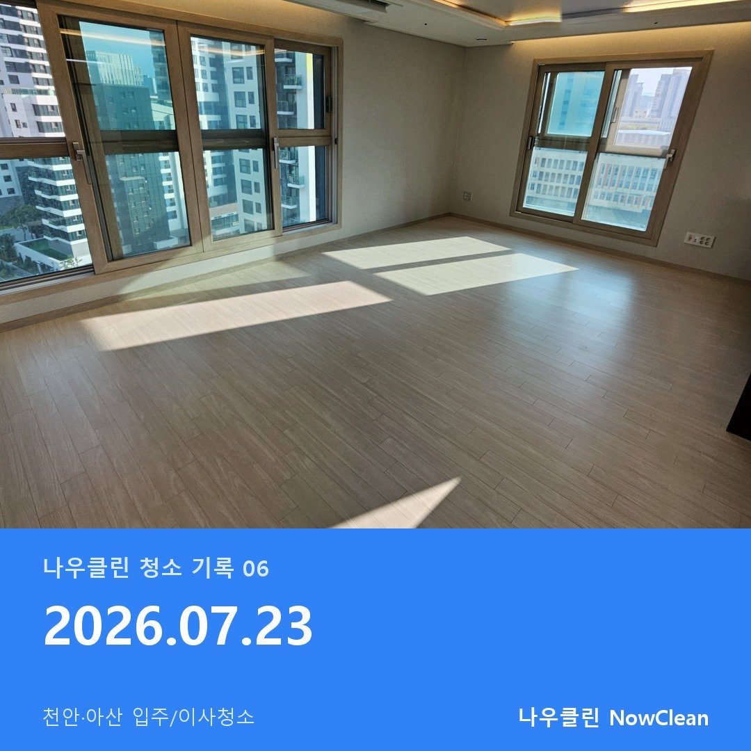 대표사진