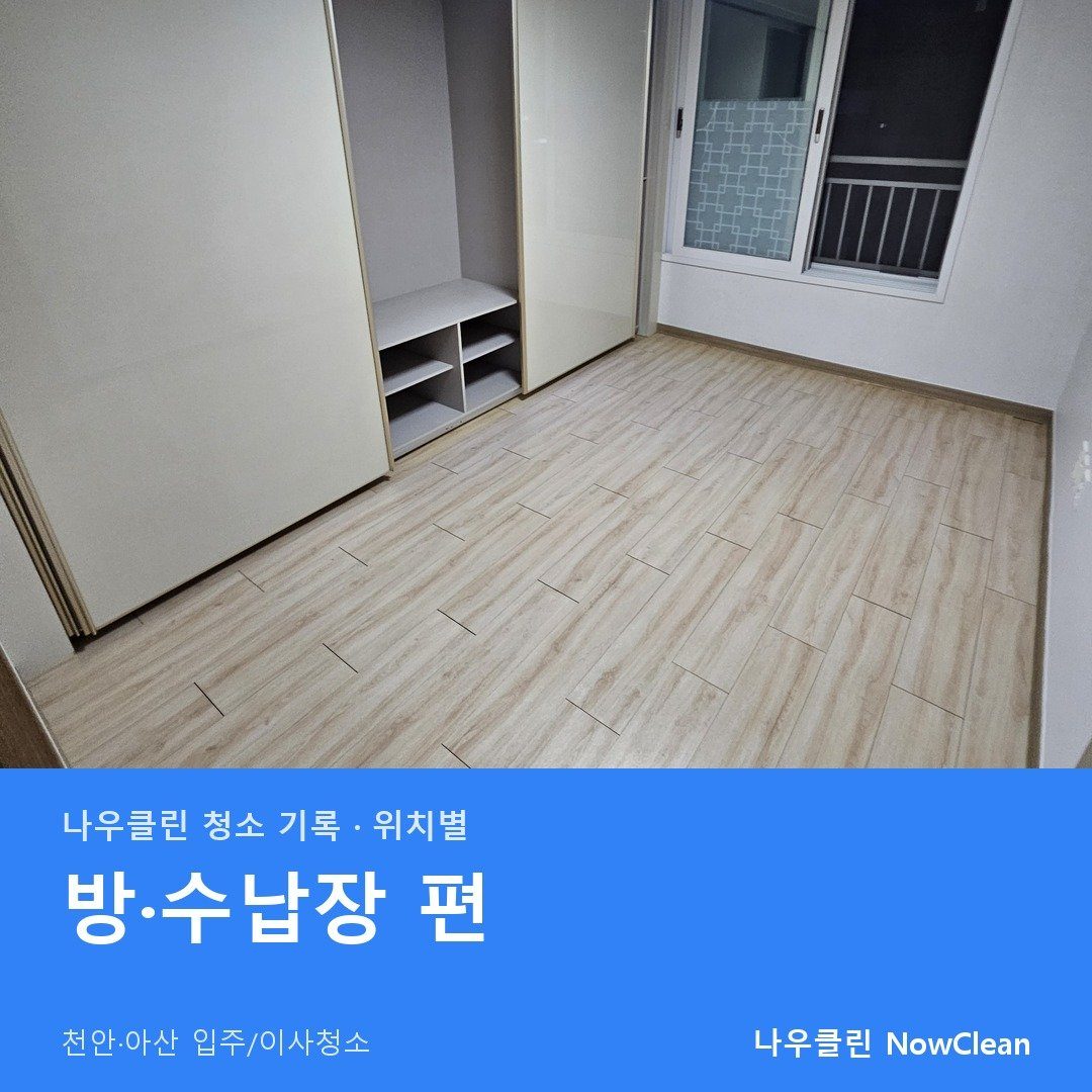대표사진