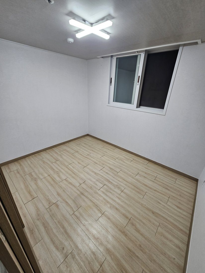 방 마무리