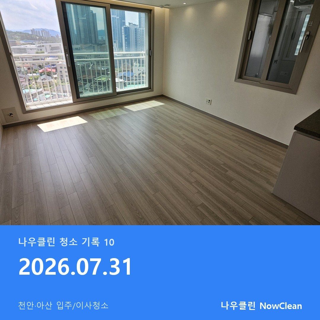 대표사진