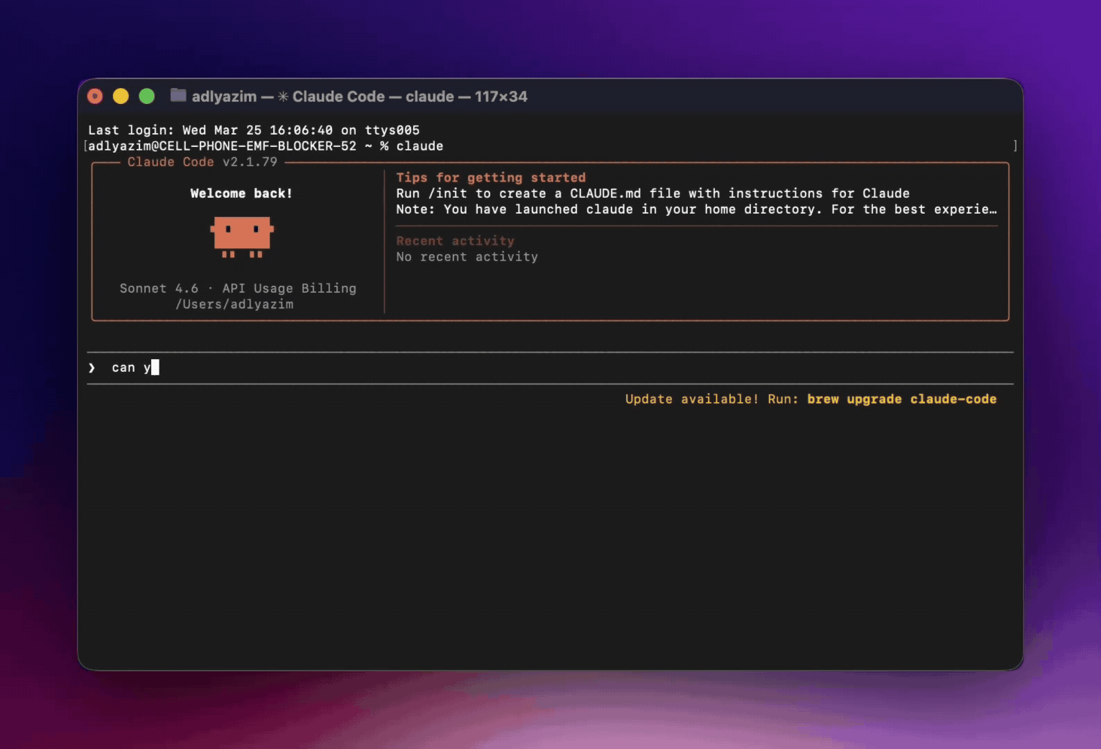 Screenshot for 2.1.0