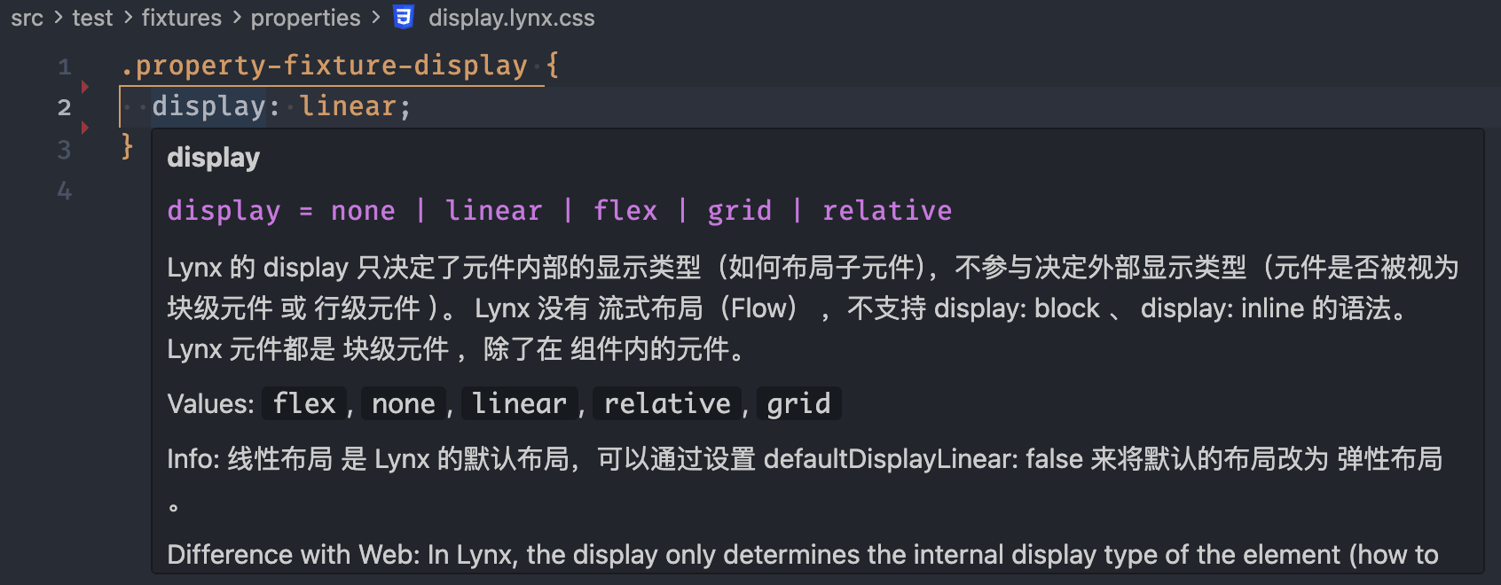 Lynx CSS property hover