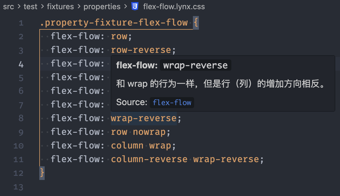 Lynx CSS value hover