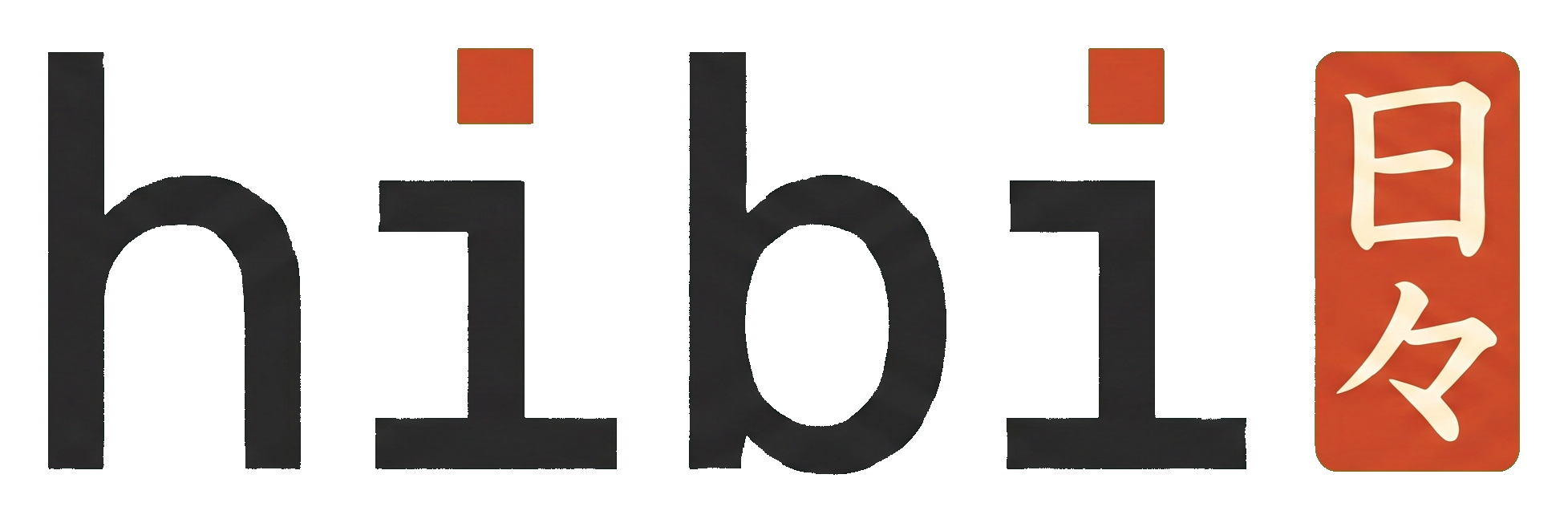 Hibi 日々