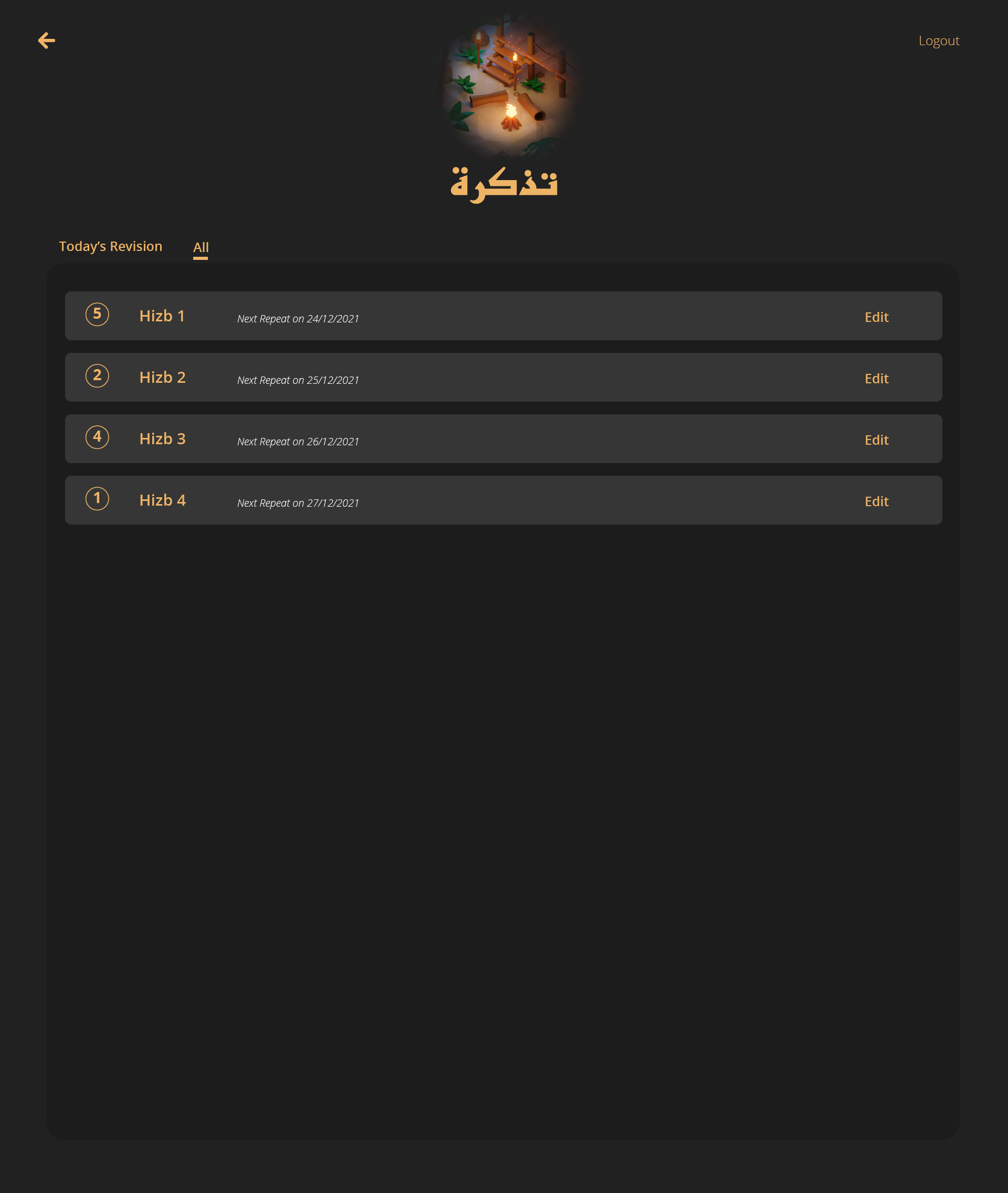 Tadhkirah app Home page