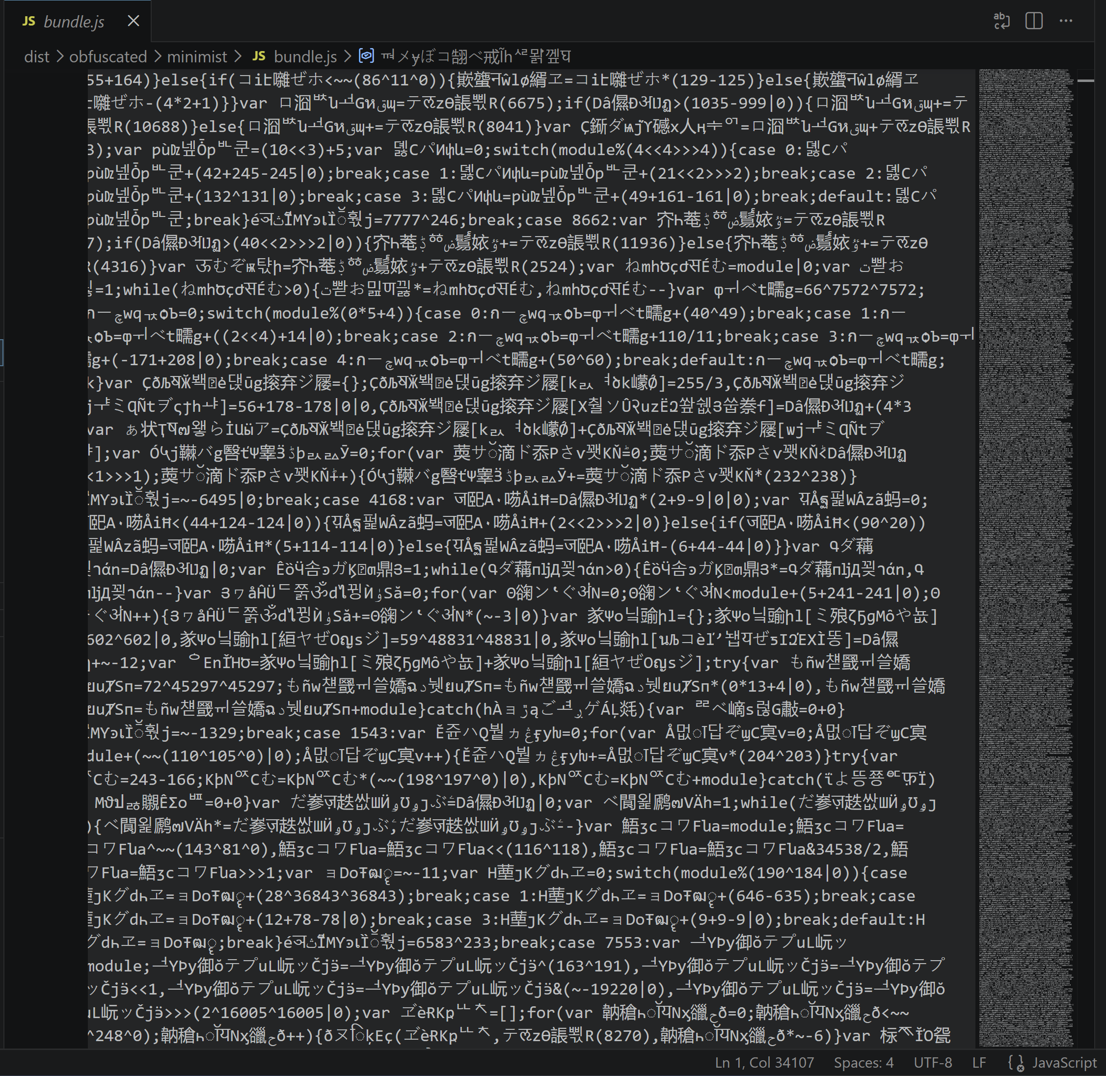 images/screenshot.png